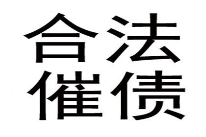 欠债不还是否会被采取拘留措施？